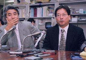 U.S. fund announces plan to take over Ishikawa Bank